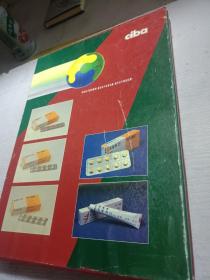 国家基本药物（中药）（西药）