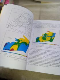 济阳坳陷北部馆陶组油气地质与勘探技术      一版一印，印数仅800册。