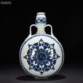 明永乐青花轮花纹锦带葫芦扁瓶古董收藏瓷器