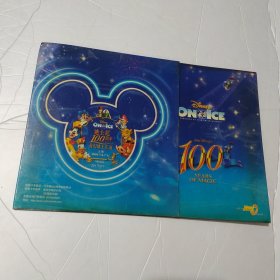 迪士尼100周年奇幻冰上汇演201电话卡 8张卡一套 中国电信