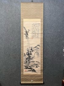 古筆山水图【田能村直入】 1814 - 1907名痴，字顧絕，號小虎、小虎散 人、笠翁、青灣漁老、青灣茶寮、青椀、直入山樵、山樵、 畫仙堂、竹翁居士。豐後國（今大分縣）生人。9歲入田 能村竹田門下，後成為其養子，並易姓田能村。儒學從 師籙崎小竹、大鹽後素。1882年參與籌建京都府畫學 校，初任校長，辭職後又創建南宗畫學校，是明治時期 南宗畫的倡導者，京都畫壇的重鎮
