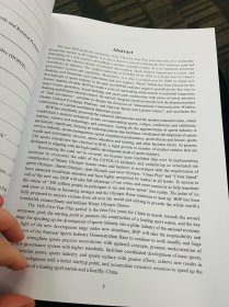 北京奥林匹克公园体育产业发展年报 2020 北京奥林匹克中心区管理委员会出品 英文版 133页 Annual Report on Sports Industry Development of Beijing Olympic Park 2020
本品不议价不包邮，发货后不退换。不包官方小瑕疵，不开发票。