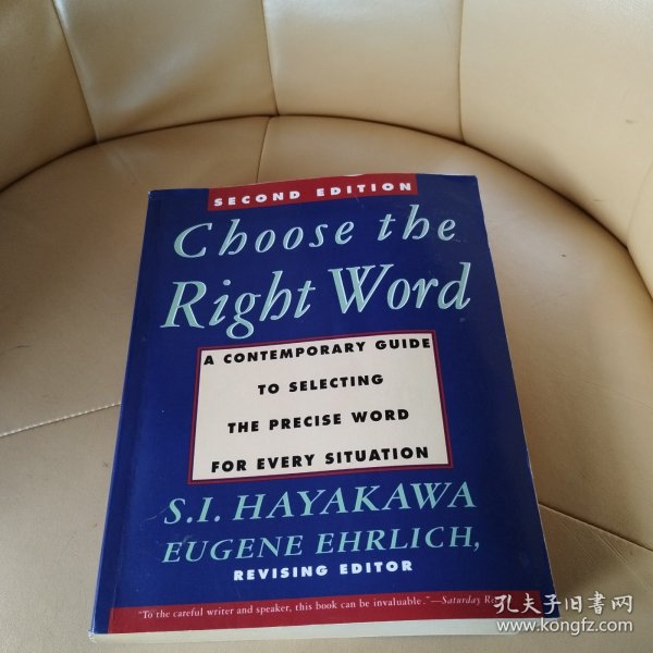 Choose the Right Word：Second Edition