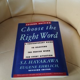 Choose the Right Word：Second Edition