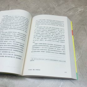 走近费曼丛书：别逗了，费曼先生！（费曼自传，费曼百年诞辰纪念版）