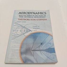 Aerodynamics (空气动力学)