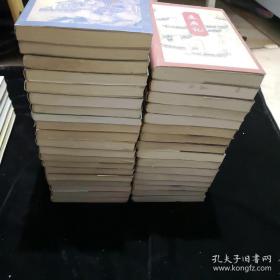 金庸作品集三联出版1-36∶书剑恩仇录上下全、碧血剑上下、射雕英雄传1-4册全、神雕侠侣1-4册全、雪山飞狐全一册、飞狐外传上下全、倚天屠龙记1-4册全、连城诀全一册、天龙八部1-5册全、侠客行上下全、笑傲江湖1-4册全、 鹿鼎记1-5册全、36册全合售 内页干净.