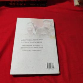 激情燃烧的岁月