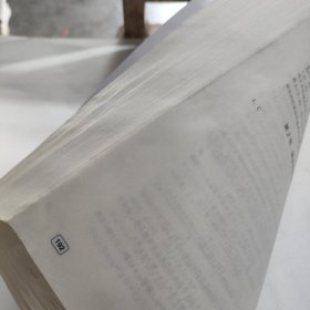 一数·高考数学核心方法