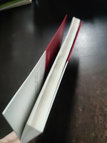 心法之贰：燃烧的斗魂