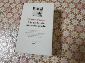 Marcel Proust  À la recherche du temps perdu Ⅰ巻 1册
