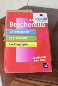 Bescherelle La Conjugation Pourtous 全3册