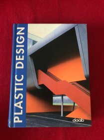 Plastic Design塑料設(shè)計(jì)
