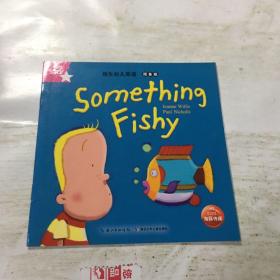 培生幼儿英语 预备级（something fishy