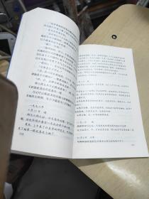 夏夜无风