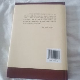 将饮茶