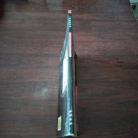 人体彩绘艺术