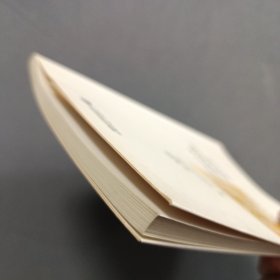 未来的城市交通