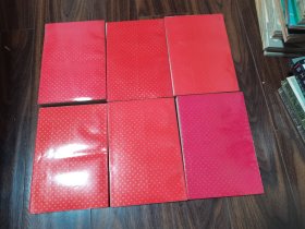 吉林党史人物（第1、2、3、4、7、卷）6本合售