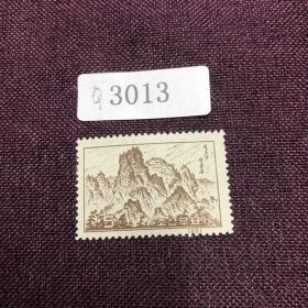 3013 Q 朝鲜邮票一枚
