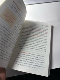 一日两餐