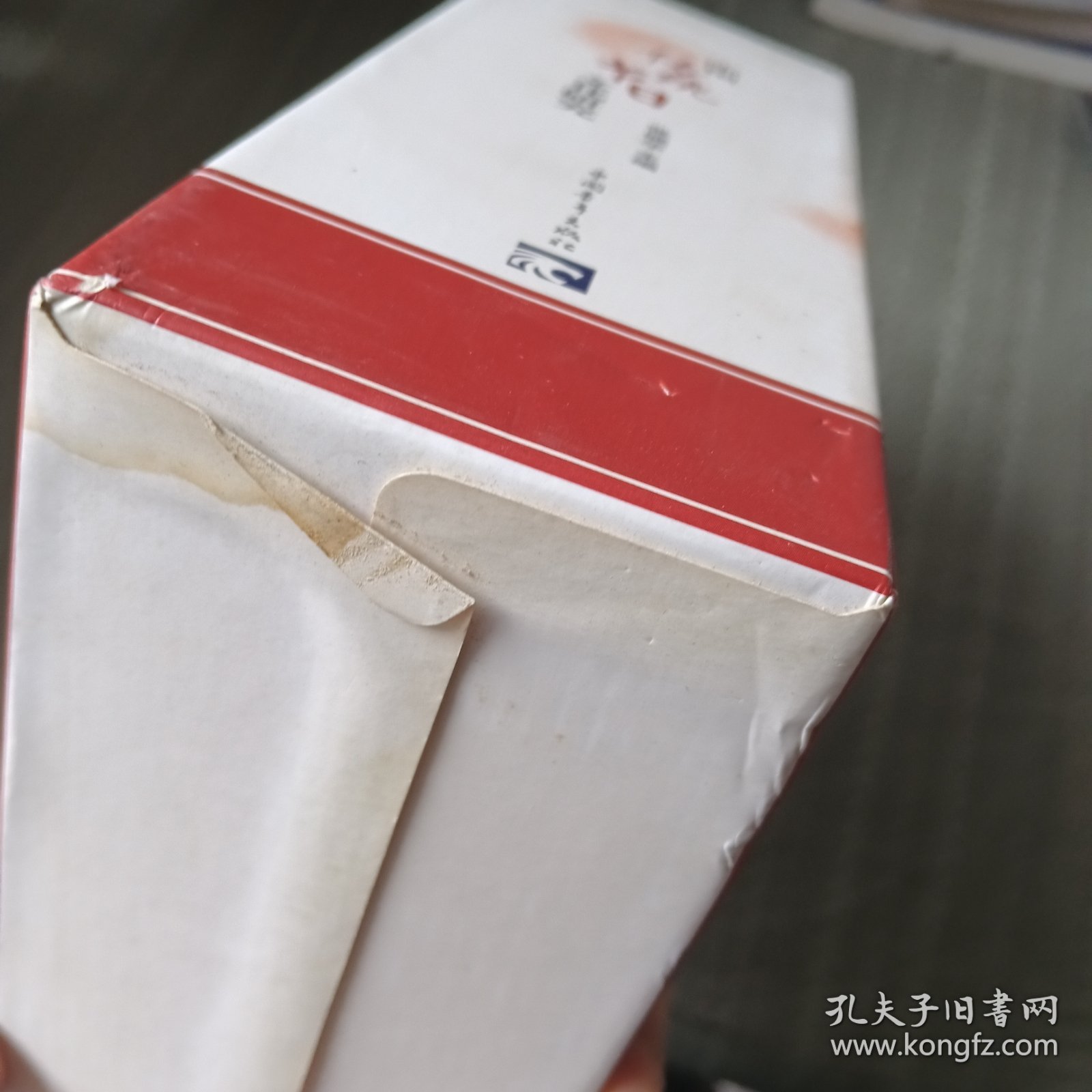 中国传统节日文化研究