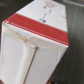 中国传统节日文化研究