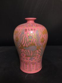 红底五彩描金，