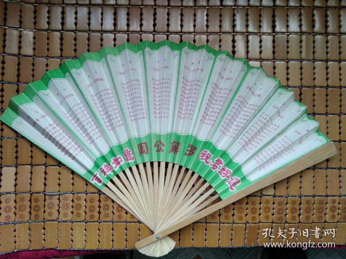老扇子:黄石之光秀色长江大桥