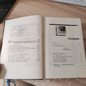 USING TURBO C++