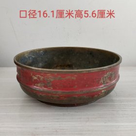 民国蛋壳铜烟缸684
