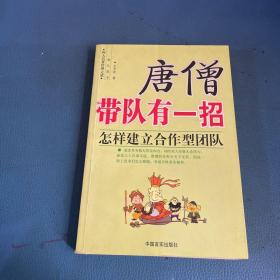 王熙凤办事有一手：怎样管理好烂摊子——四大名著管理之道