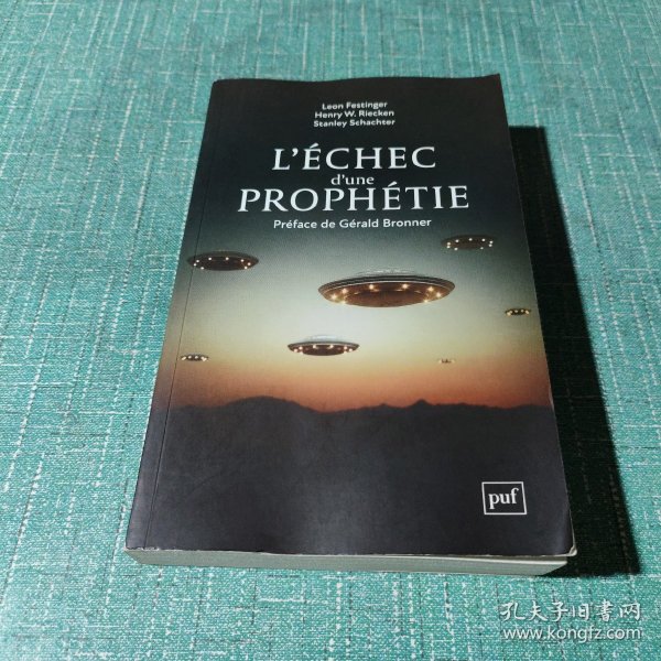 L'ECHEC d'une PROPHETIE 失败的预言