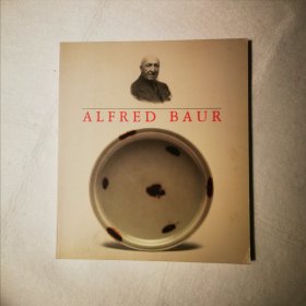 Alfred baur 鲍尔基金会博物馆藏品