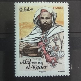 Fr705法国邮票2008年名人人物 阿尔及利亚 抗法民族英雄 阿卜杜·卡迪尔 书籍 雕刻版外国邮票 新 1全