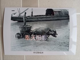 1913年杭州