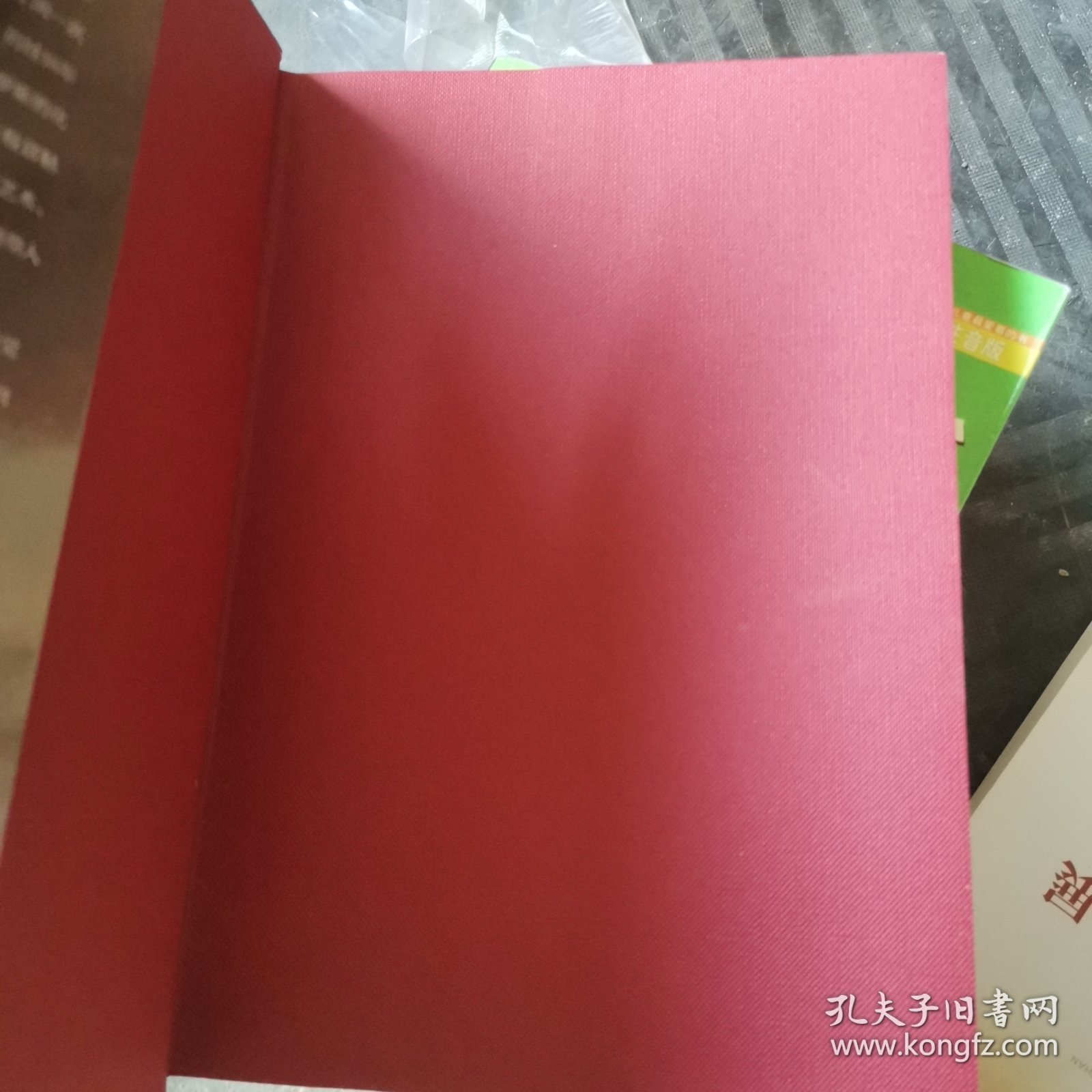 通往权力之路：叶卡捷琳娜大帝