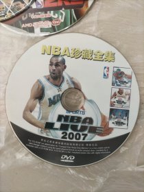 光盘，NBA珍藏全集，，1裸碟，