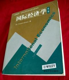 清华经济学系列英文版教材  国际经济学(第8版)【16开本】