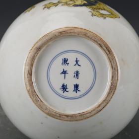 清素三彩狮子纹天球瓶