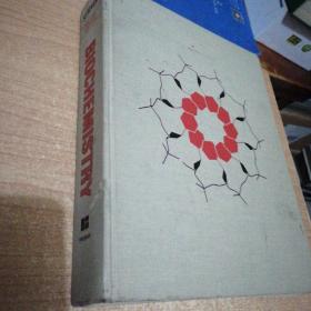 STRYER SECOND EDITION BIOCHEMISTRY(精装 现货)