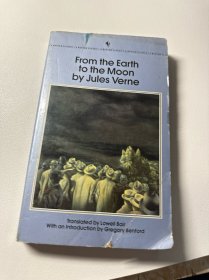 From the Earth to the Moon