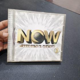 CD：NOW Chinese best 3