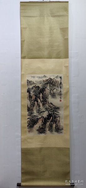 山西省临汾市洪洞县杜戍村董寿平黄山小景图立轴 画心尺寸68x42