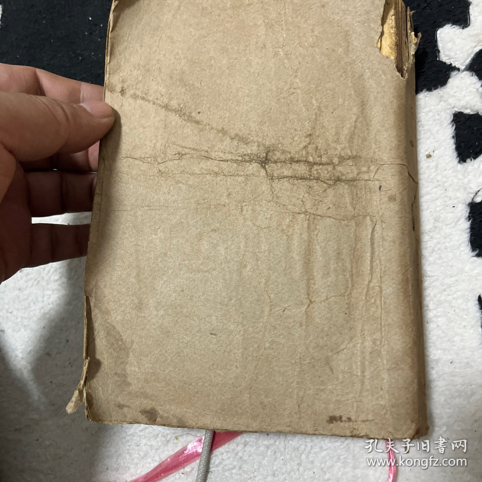 静静的顿河 （三）