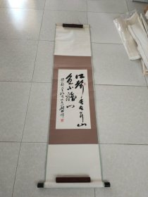 刘夜峰