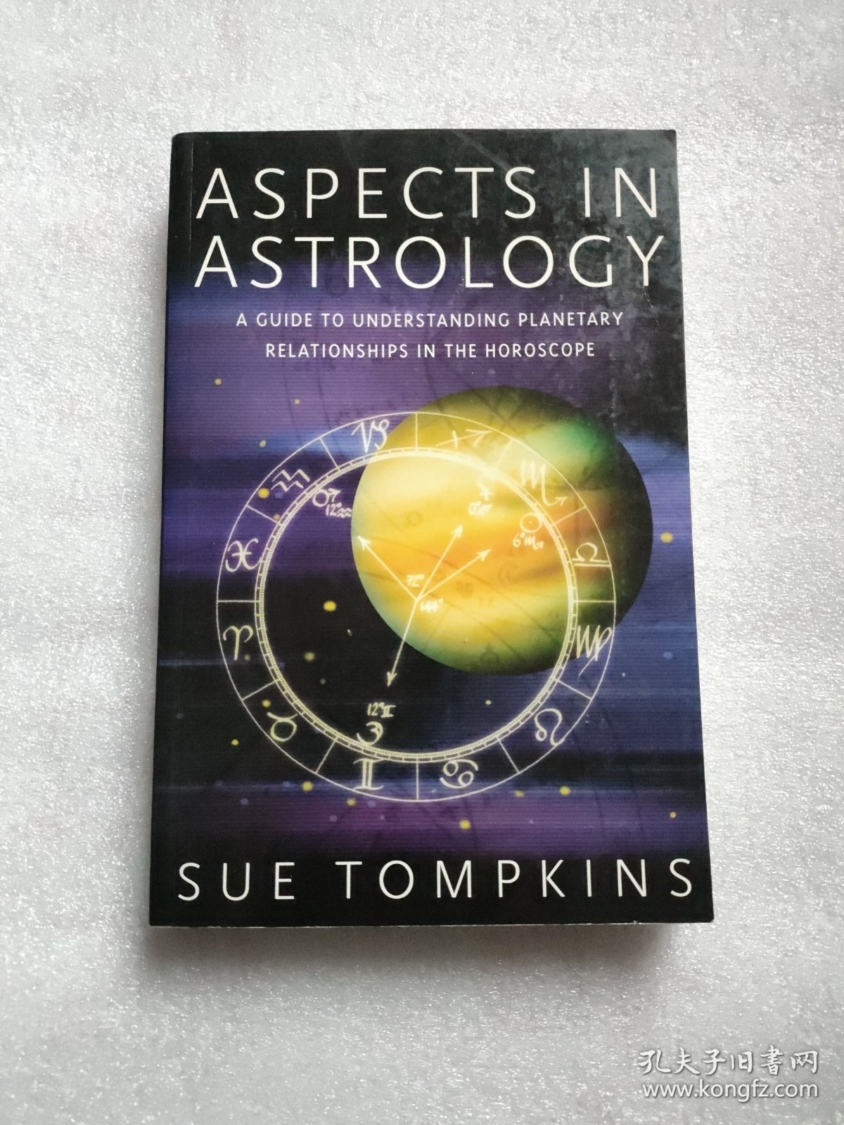 Aspects in Astrology：A Guide to Understanding Planetary Relationships in the Horoscope