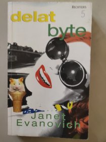 Delat byte 瑞典语小说