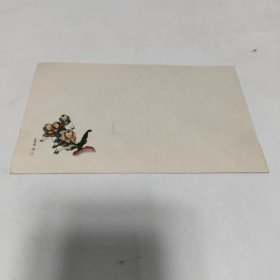 老信封 吴光宇画 （未使用）