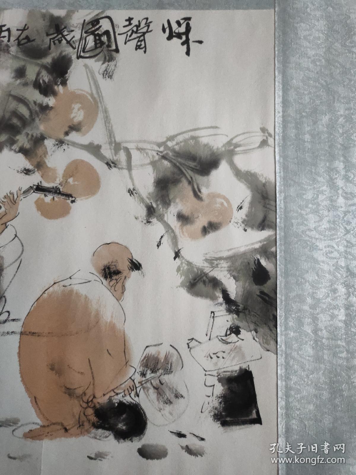 中国青年美术家协会理事、山东东邑画院副院长、淄博齐恒斋画院院长冯晨手绘【秋声图】泼墨写意画法，画作构图巧妙严谨，人物造型憨态可掬，画面典雅中不失灵动，具有较强的艺术感染力，尺寸140*55厘米
